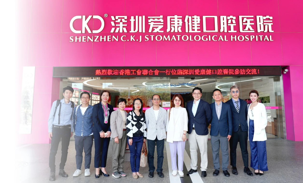 接待香港工聯會代表團交流現場