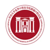 中山大學光華口腔醫學院研究生課程深圳教學基地