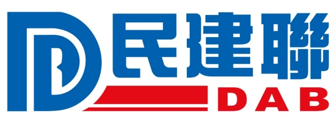 民建聯合作夥伴標誌