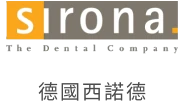 德國西諾德戰略合作夥伴標誌